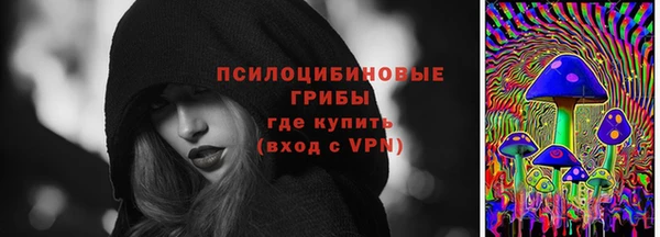 мефедрон Инта