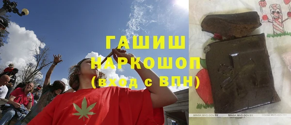 прущий лед Иннополис