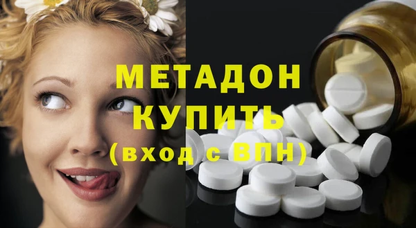 тгк Инсар
