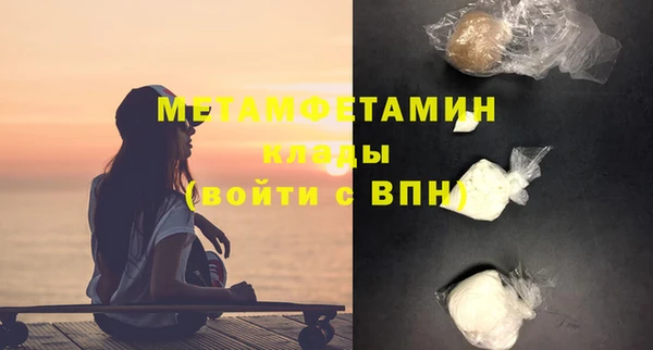 прущий лед Иннополис