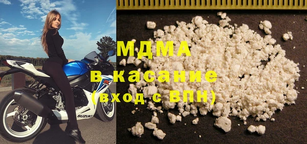 прущий лед Иннополис