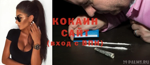 прущий лед Иннополис