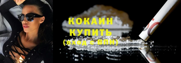 прущий лед Иннополис