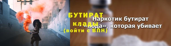 прущий лед Иннополис