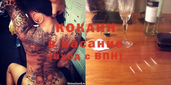 прущий лед Иннополис