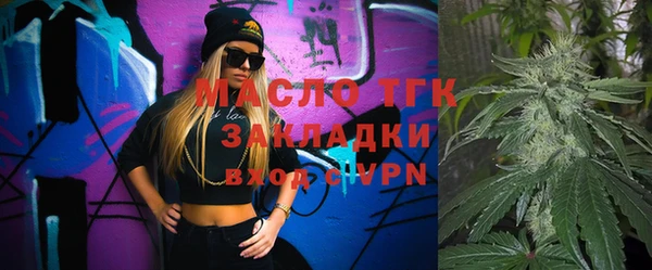 прущий лед Иннополис
