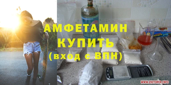 тгк Инсар