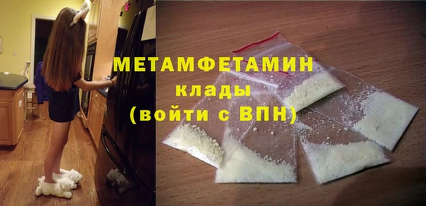 прущий лед Иннополис