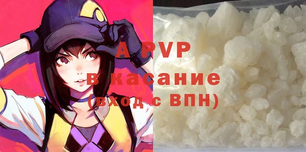 мефедрон Инта