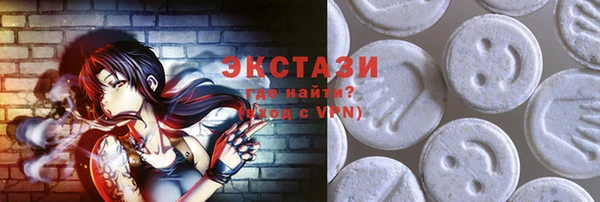 мефедрон Инта