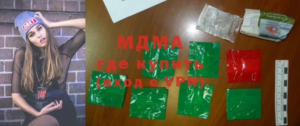 прущий лед Иннополис