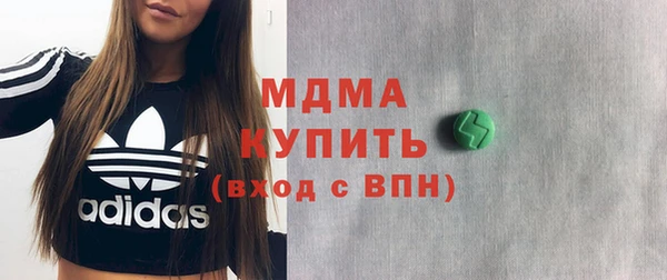 прущий лед Иннополис